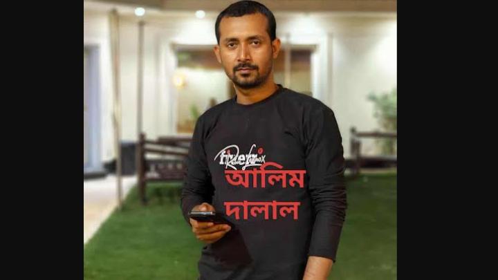 ভাগ্যের চাকা ঘুরাতে গিয়ে দালালের খপ্পরে পড়ে সৌদি আরব গিয়ে বিপাকে